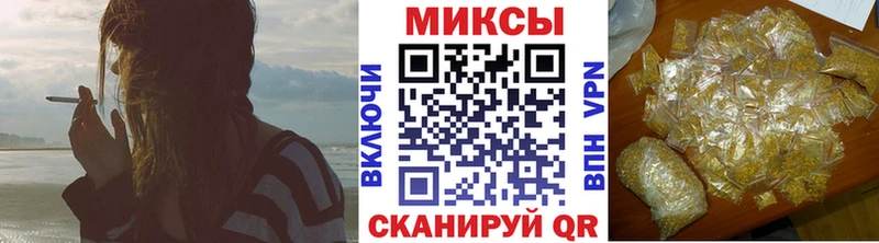 mega зеркало  Торопец  Бутират BDO 33% 