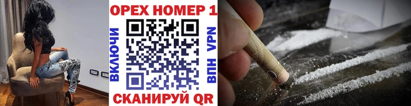 Cocaine Боливия  Торопец 
