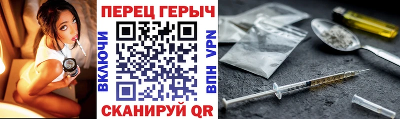MEGA ONION  купить наркотик  Торопец  ГЕРОИН Афган 