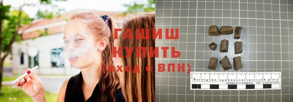 твердый Переславль-Залесский