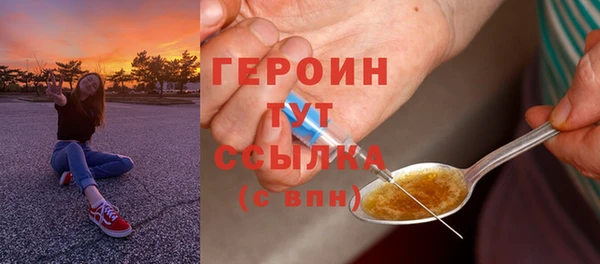 спиды Пестово