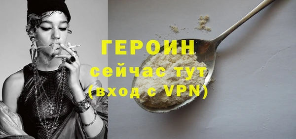 метадон Пересвет