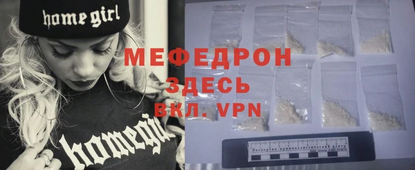 твердый Переславль-Залесский