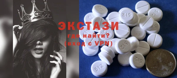 твердый Переславль-Залесский