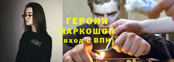 спиды Пестово