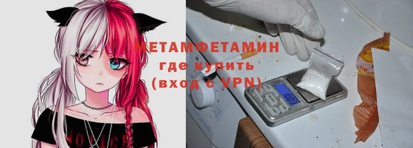 спиды Пестово