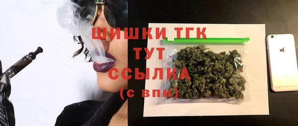 метадон Пересвет