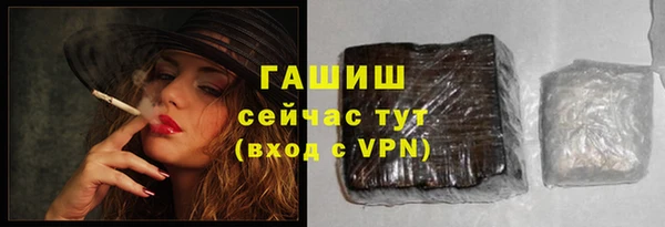 спиды Пестово