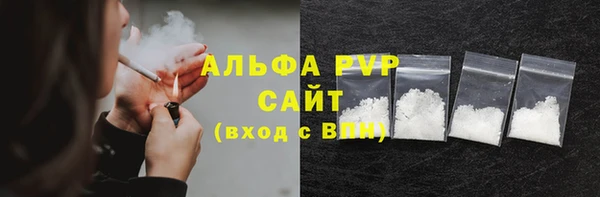 метадон Пересвет