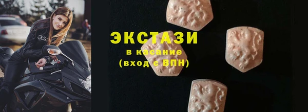 герыч Нижневартовск
