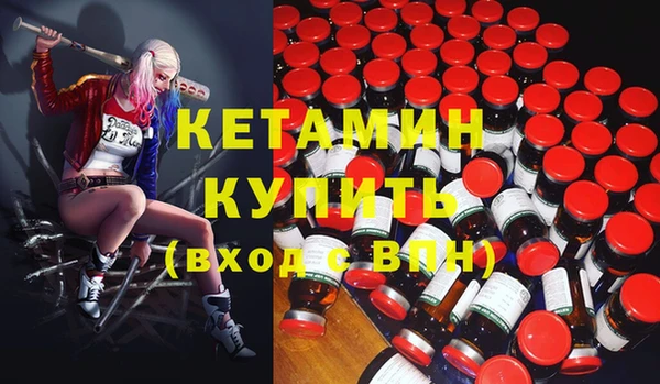 твердый Переславль-Залесский