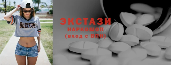 метадон Пересвет
