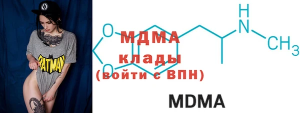 метадон Пересвет