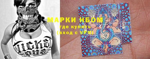 метадон Пересвет