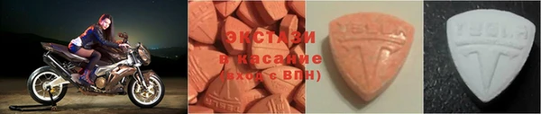 метадон Пересвет