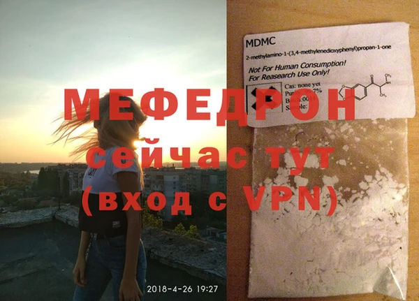 твердый Переславль-Залесский