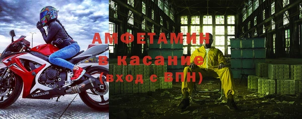 метадон Пересвет