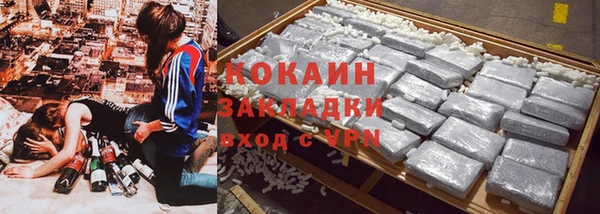 спиды Пестово