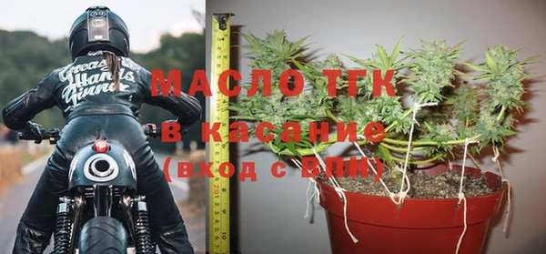 спиды Пестово