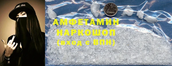 метадон Пересвет