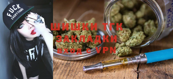 метадон Пересвет