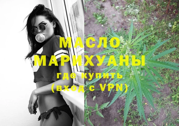 твердый Переславль-Залесский