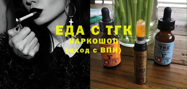 метадон Пересвет