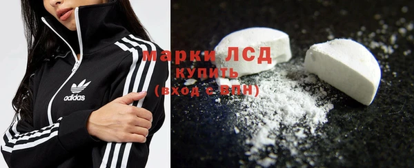 спиды Пестово