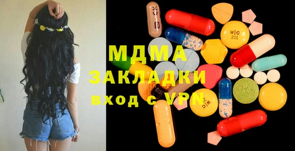 метадон Пересвет