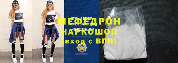 метадон Пересвет