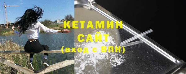 твердый Переславль-Залесский