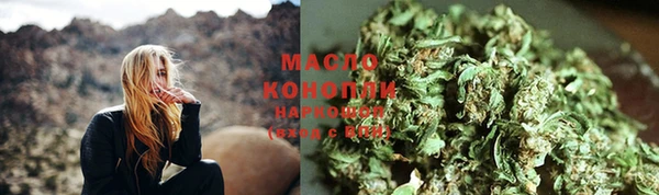 метадон Пересвет