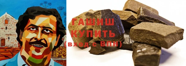 твердый Переславль-Залесский
