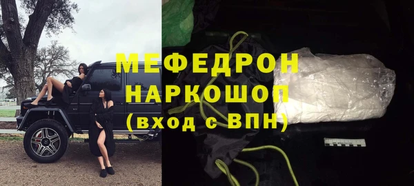 спиды Пестово