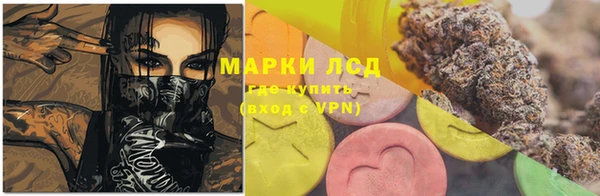 твердый Переславль-Залесский