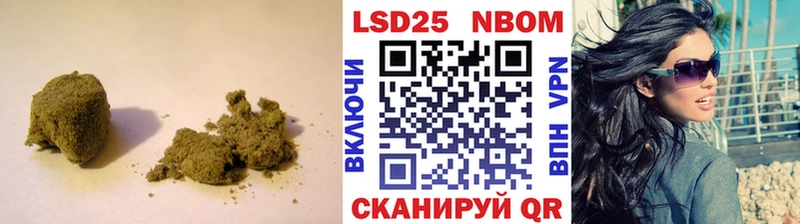 LSD-25 экстази кислота  мега ссылки  Торопец 