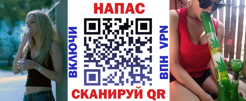купить наркоту  Торопец  МАРИХУАНА индика 